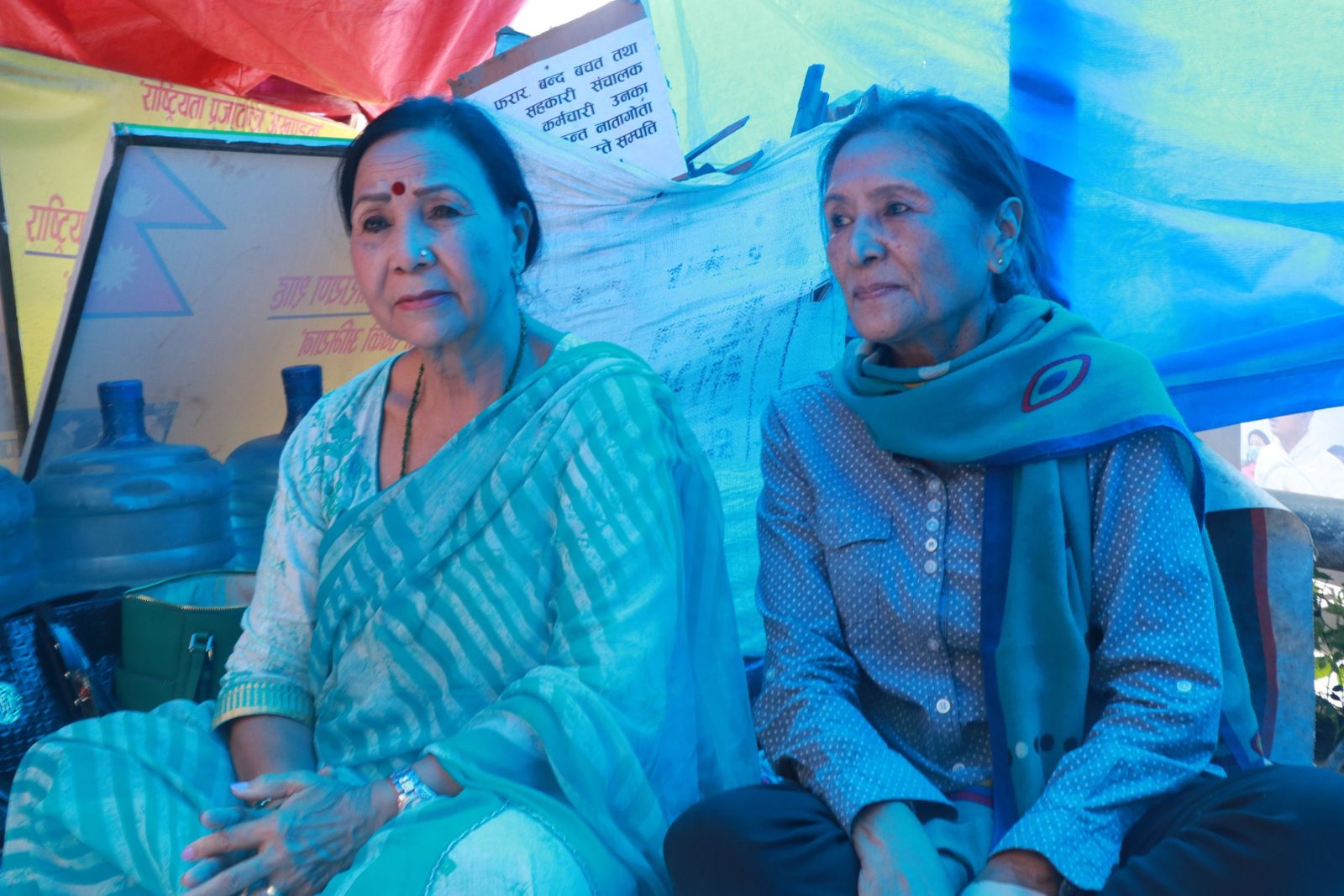 basundhara bushal
